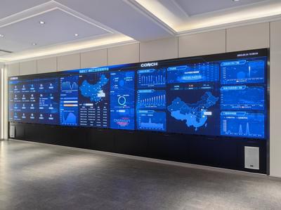 2024世界制造業大會 卡奧斯展示AI+數據賦能新成果，引領工業互聯網數據服務創新浪潮